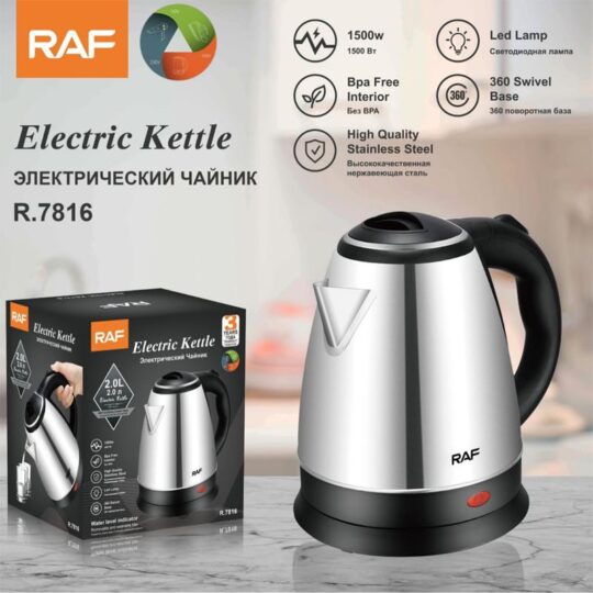Hervidor Elextrico RAF 1500W 2.0L - Imagen 2